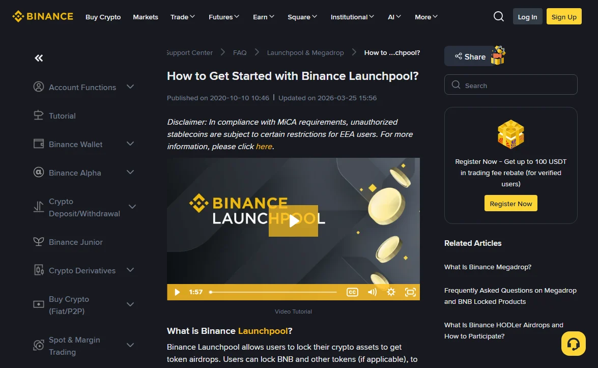 Public Binance support page headed How to Get Started with Binance Launchpool, above its introductory video and explanation