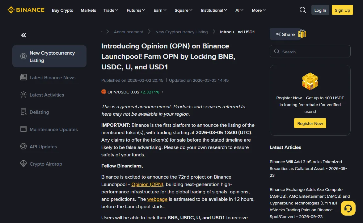 Binance announcement page introducing Opinion (OPN) on Launchpool, stating that BNB, USDC, U and USD1 can be locked to farm OPN and that trading starts 2026-03-05 13:00 UTC